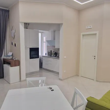 Couette-café La Dimora Di Parthenope Naples